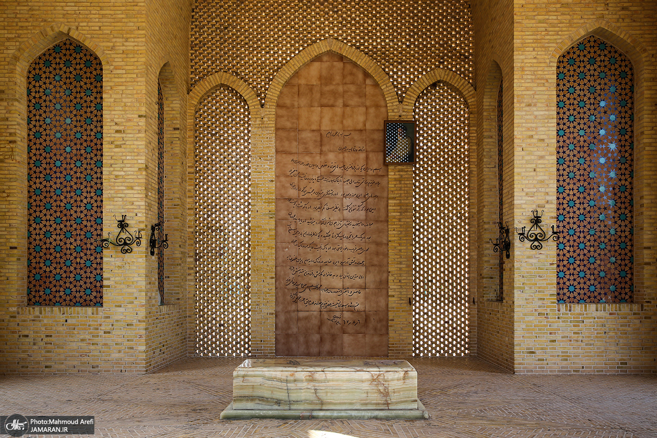 ایران پرسمان