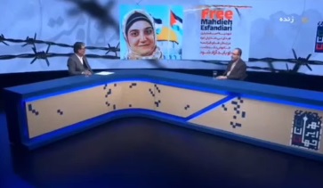 لحظه اعلام خبر آزادی مهدیه اسفندیاری در تلویزیون