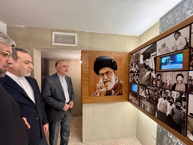 ایران پرسمان