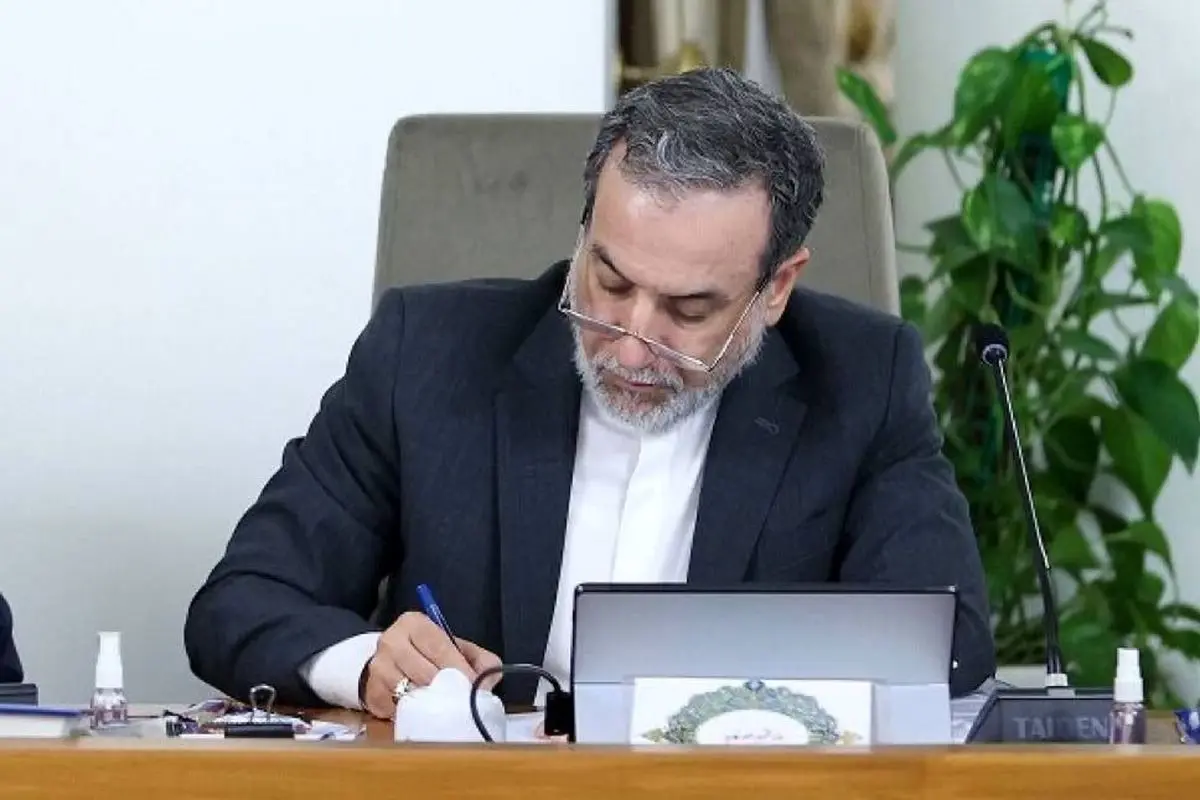 عراقچی به کوشربایف پیام داد