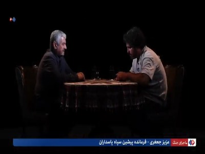 فرمانده پیشین سپاه: همهٔ برگهای برندهمان را رو نکردیم و شرایط هم به آنجا نرسید