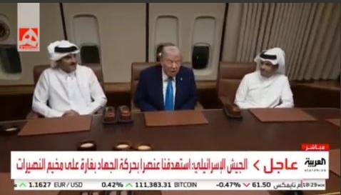 دیدار ترامپ با مقامات قطری در هواپیما