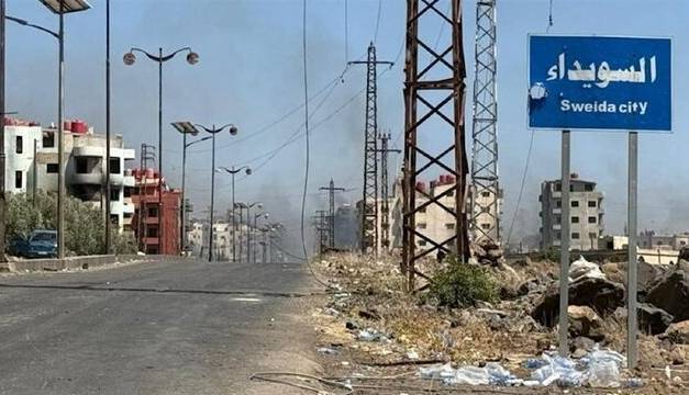 نقض توافقنامه آتش‌بس و حمله نیروهای الجولانی به استان السویداء