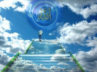 نتیجه آزمایش و امتحانات الهی