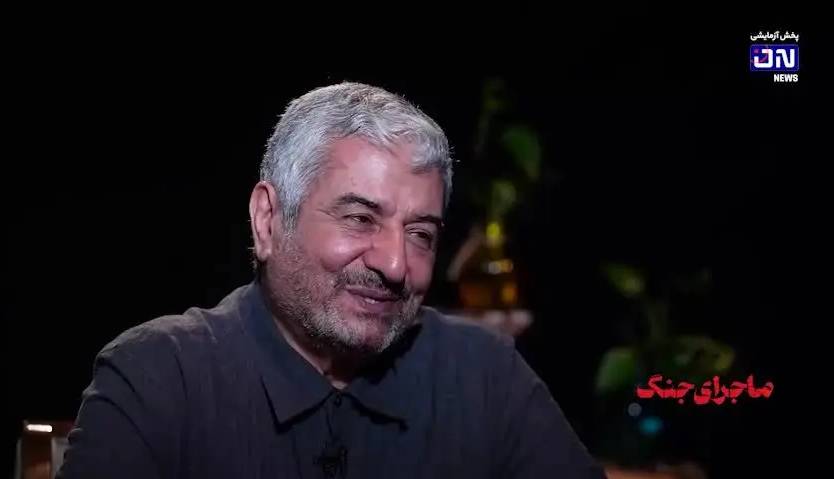فرمانده جنگ‌های نامتقارن