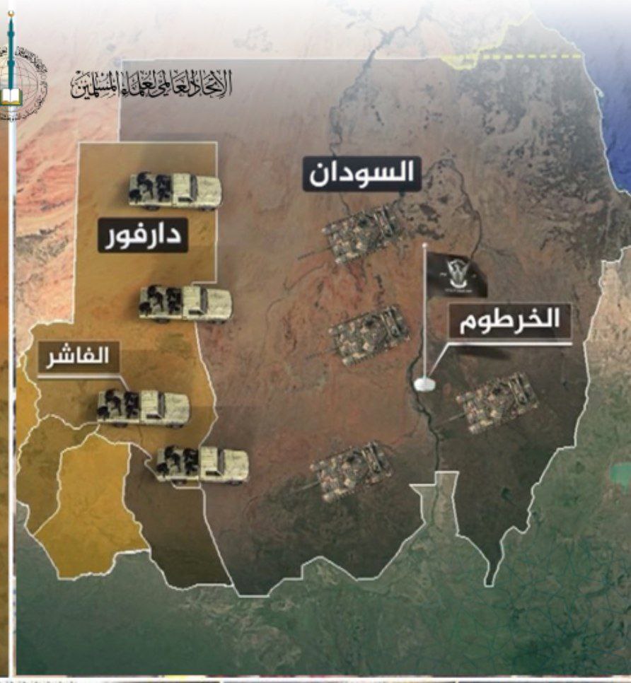سودان در خون؛ قتل‌عام بی‌سابقه غیرنظامیان در الفاشر!