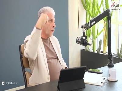 صادق حقیقت: بر اساس نظر آیتالله مصباح یزدی حکومت با رأی مردم آغاز میشود، اما بدون رأی مردم ادامه مییابد
