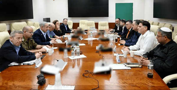 ایران پرسمان