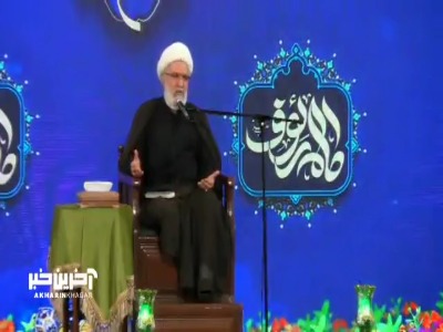 مؤمن، مسلمان و مهاجر واقعی