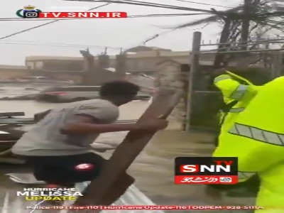 تصاویری از ویرانی های طوفان در جامائیکا