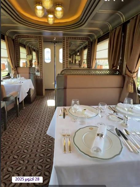 رونمایی از قطار فوق لوکس عربستانی