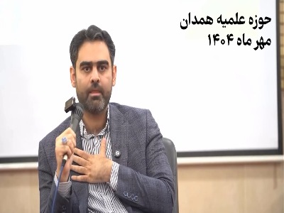 ثابتی: فساد اقتصادی هم گناه اجتماعی است و حتی از بی حجابی بدتر است