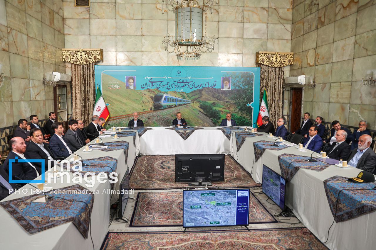 ایران پرسمان