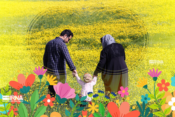 ایران پرسمان