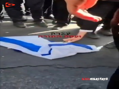 آتش زدن پرچم اسرائیل توسط یهودیان