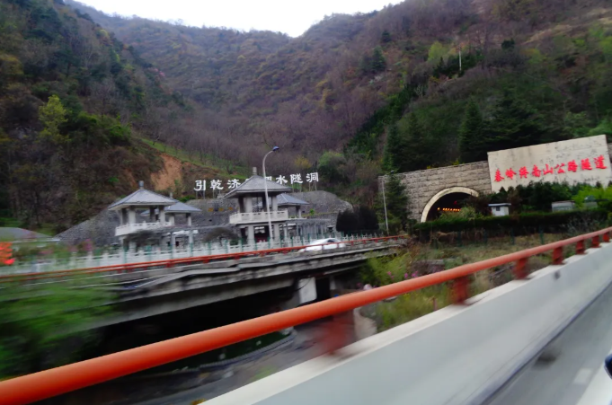 ایران پرسمان