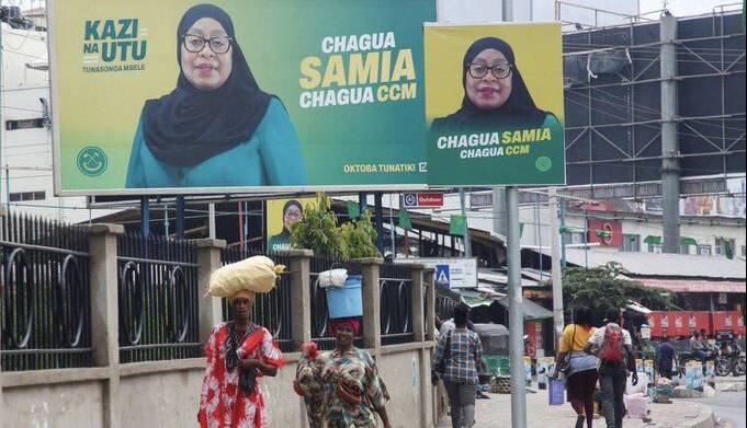 کمیسیون انتخابات تانزانیا «سامیا حسن» را پیروز انتخابات با ۹۸ درصد آراء اعلام کرد