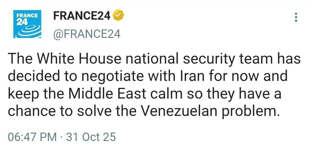 ایران پرسمان