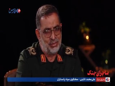 سخنگوی سپاه: در ترور شهید هنیه خرابکاری در کار نبود