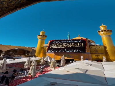 سیاهپوش شدن حرم امیرالمومنین(ع) در آستانه ایام فاطمیه