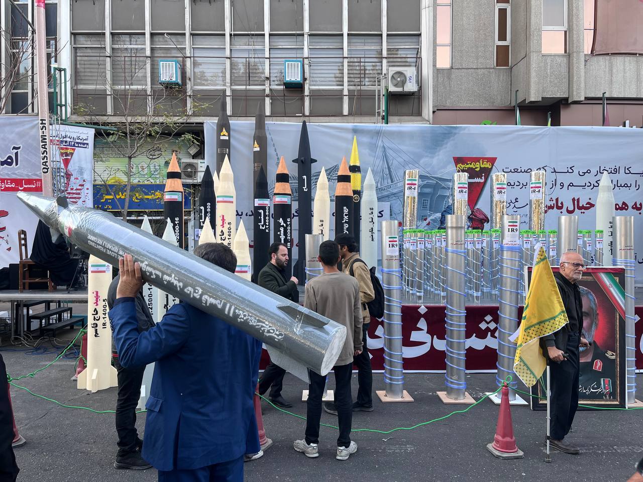 ایران پرسمان