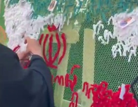 ایران پرسمان