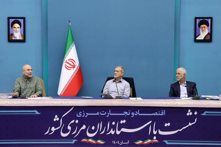 نشست استانداران ۱۶ استان مرزی با پزشکیان، قالیباف و مقامات دولت