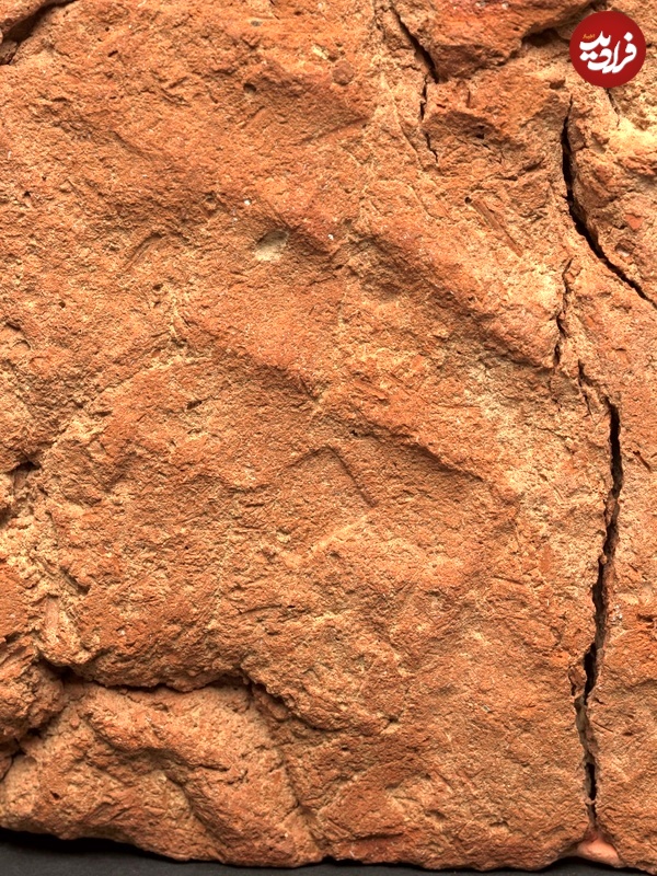 ایران پرسمان