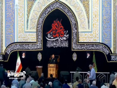 فاطمه از اول عالم صفای عالم است