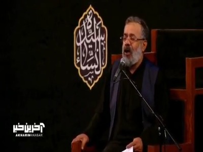 خانم پس از پدر چقدر زود کشتند...