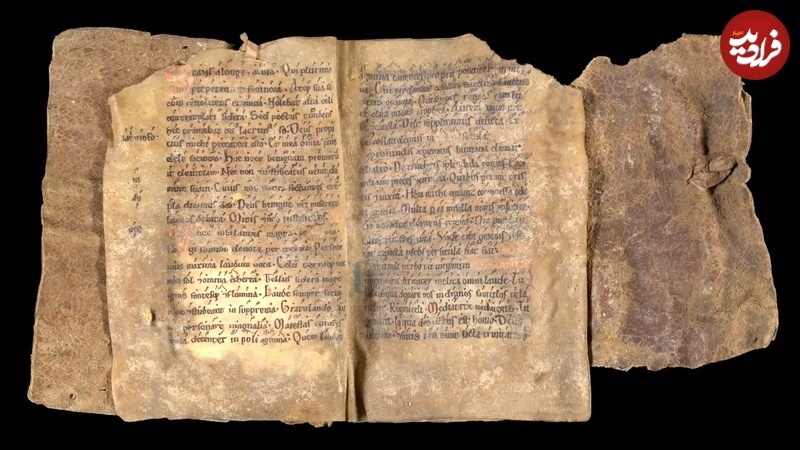 ایران پرسمان