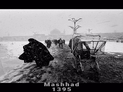 سفر به ۹ سال گذشته مشهد