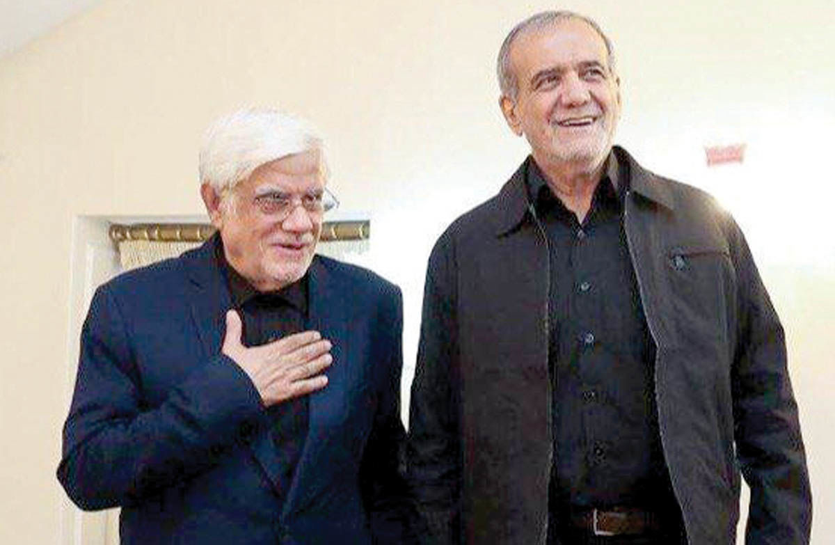 عارف و پزشکیان به مجلس می‌روند