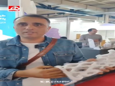 تولید گچ سبک برای شکستگی با مواد نانو