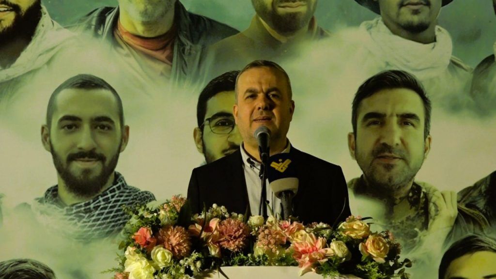 ایران پرسمان