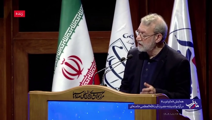 لاریجانی: زیر بار حرف مفت تسلیم نمی‌رویم؛ به آمریکا و غرب چه ربطی دارد که درمورد برد موشک‌های ما نظر می‌دهند؟