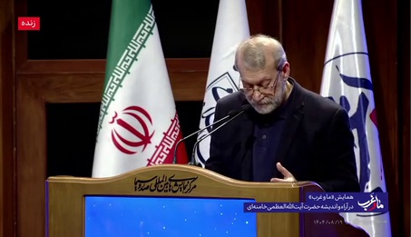 طعنه لاریجانی به غربی‌ها: اسب تازی اگر ضعیف بود، همچنان از طویله‌ای خر بِه