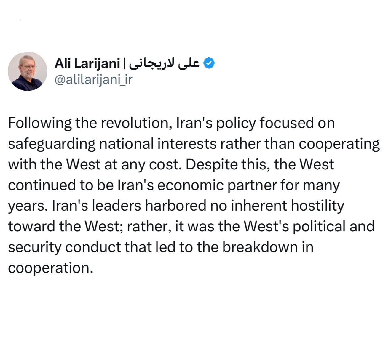 ایران پرسمان