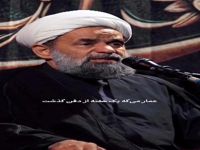 حال‌وهوای این روزهای خانهٔ امیرالمومنین(ع)