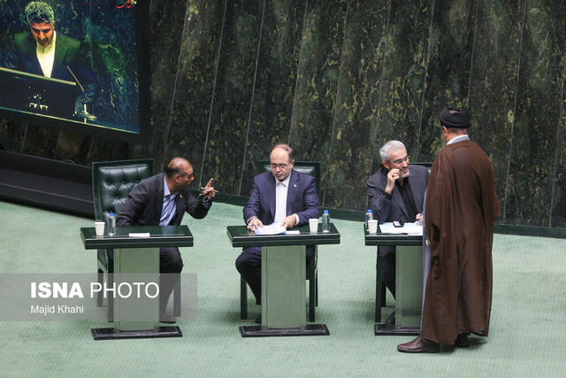 ایران پرسمان