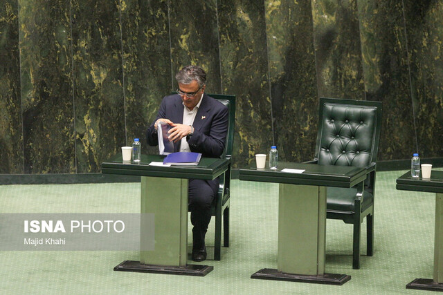 ایران پرسمان