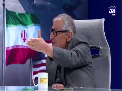 ایران پرسمان