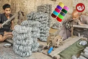 مراحل تماشایی تولید النگوهای فلزی رنگی در کارگاهی در پاکستان