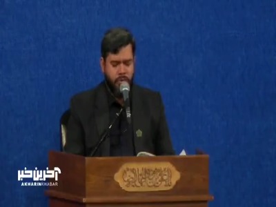 آمدم دور از خودم سوی تو باشم...