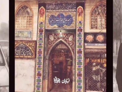 فرمانده ای که چرخ دستی هیئت رو هل میداد !