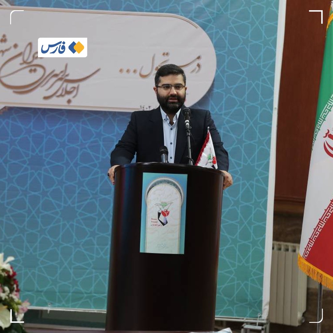 معاون جدید رئیس‌جمهور منصوب شد