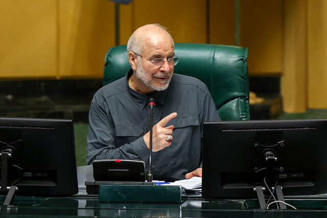 ایران پرسمان