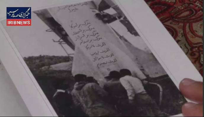 روایت مردی که خط مقدم را هیچگاه ترک نکرد