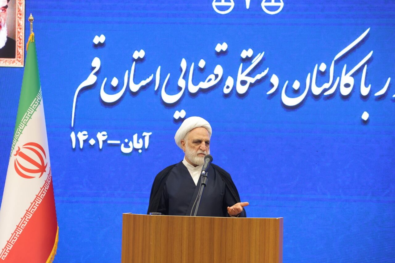 رییس قوه قضاییه: بهره‌گیری از ظرفیت‌های مردمی برای مصالحه بیشتر شود