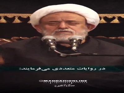 مقام و منزلت حضرت زهرا(س)